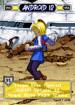 画像をギャラリービューアに読み込む, Android18 - Pixel Vixen #150 - Pixel X