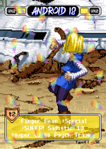 画像をギャラリービューアに読み込む, Android18 - Pixel Vixen #150 - Pixel X