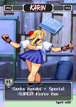 Load image into Gallery viewer, Karin Pixel Vixen #162