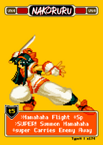 Load image into Gallery viewer, Nakoruru - Pixel Vixen #174