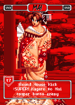 画像をギャラリービューアに読み込む, Mai Undressing - PIxel Vixen #1 - Vault - AdamEX - Pixel X