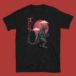 Load image into Gallery viewer, Godzilla 1985 Japanese Streetwear #x21