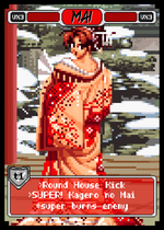 Load image into Gallery viewer, Mai Undressing - PIxel Vixen #1