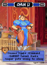 Load image into Gallery viewer, Chun Li Yawn - Pixel Vixen #142