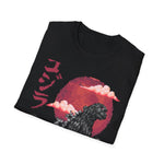 Load image into Gallery viewer, Godzilla 1985 Japanese Streetwear #x21