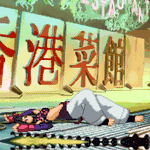 Load image into Gallery viewer, Juri Han Get Up - Pixel Vixen #115