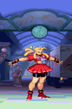Load image into Gallery viewer, Karin Helecopter Stance - Pixel Vixen #40