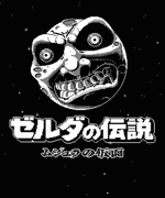 画像をギャラリービューアに読み込む, 720 アーケードストリートウェア