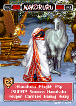 Load image into Gallery viewer, Nakoruru - Pixel Vixen #174