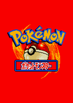 Load image into Gallery viewer, Magnazone Pokemon (ポケモン) Pixel Art Card #22