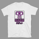 画像をギャラリービューアに読み込む, R.O.B. II - Pixel X