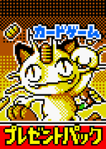 Load image into Gallery viewer, Meowif ニャース Japanese Pokemoto (ポケモン) Pixel Art Card #1