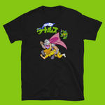 Load image into Gallery viewer, TMNT The Arcade Japanese Streetwear #x33