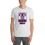 Load image into Gallery viewer, R.O.B. II