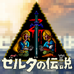 Load image into Gallery viewer, Master The Wild by YIYI