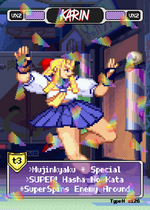 Load image into Gallery viewer, Karin Spin Kick - Pixel Vixen #126
