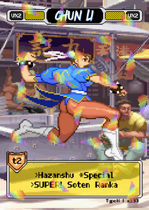 Chun Li Jump Punch - Pixel Vixen #133