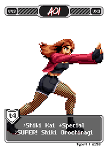 Aoi Kusanagi - Pixel Vixen #153