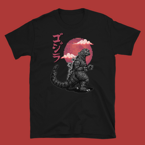 Godzilla 1985 Japanese Streetwear #x21