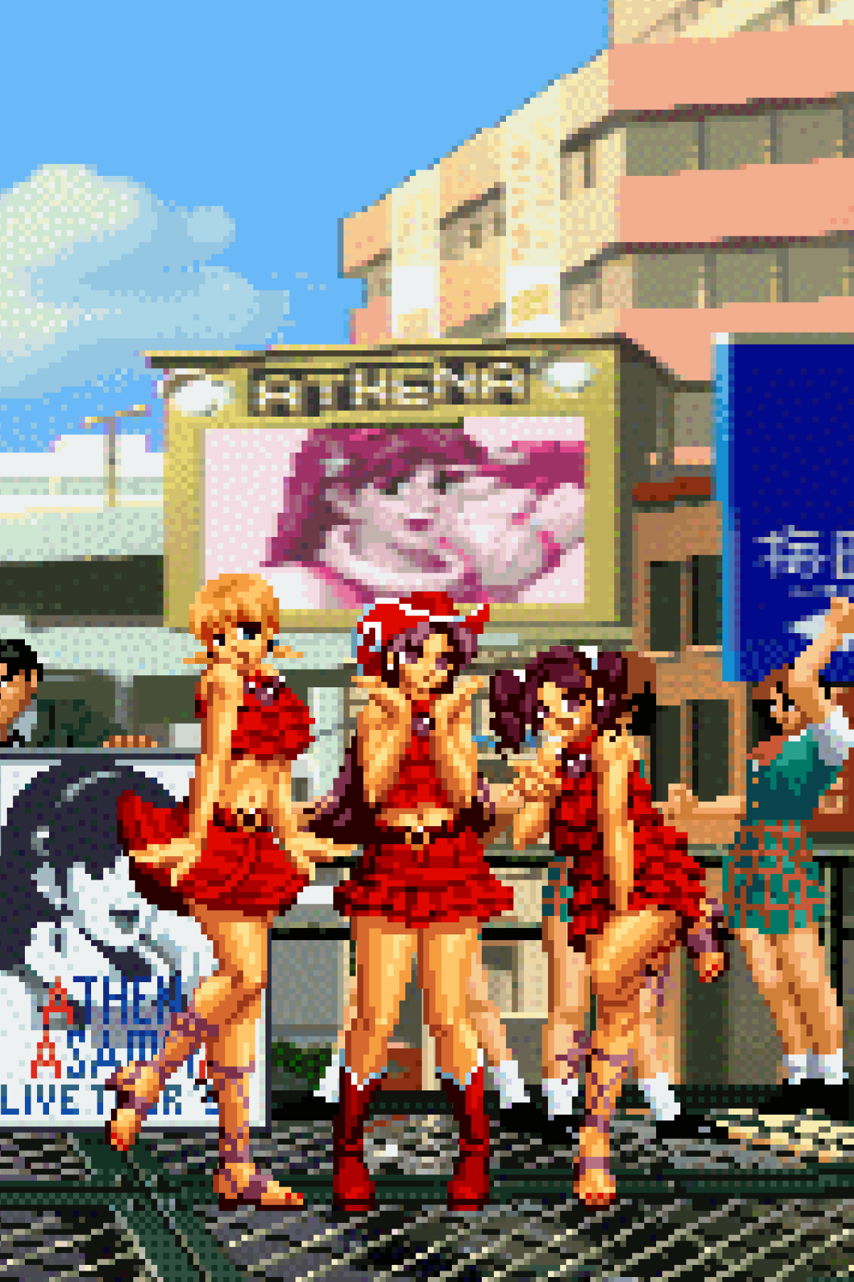 Athena Cow Girls - Pixel Vixen #14