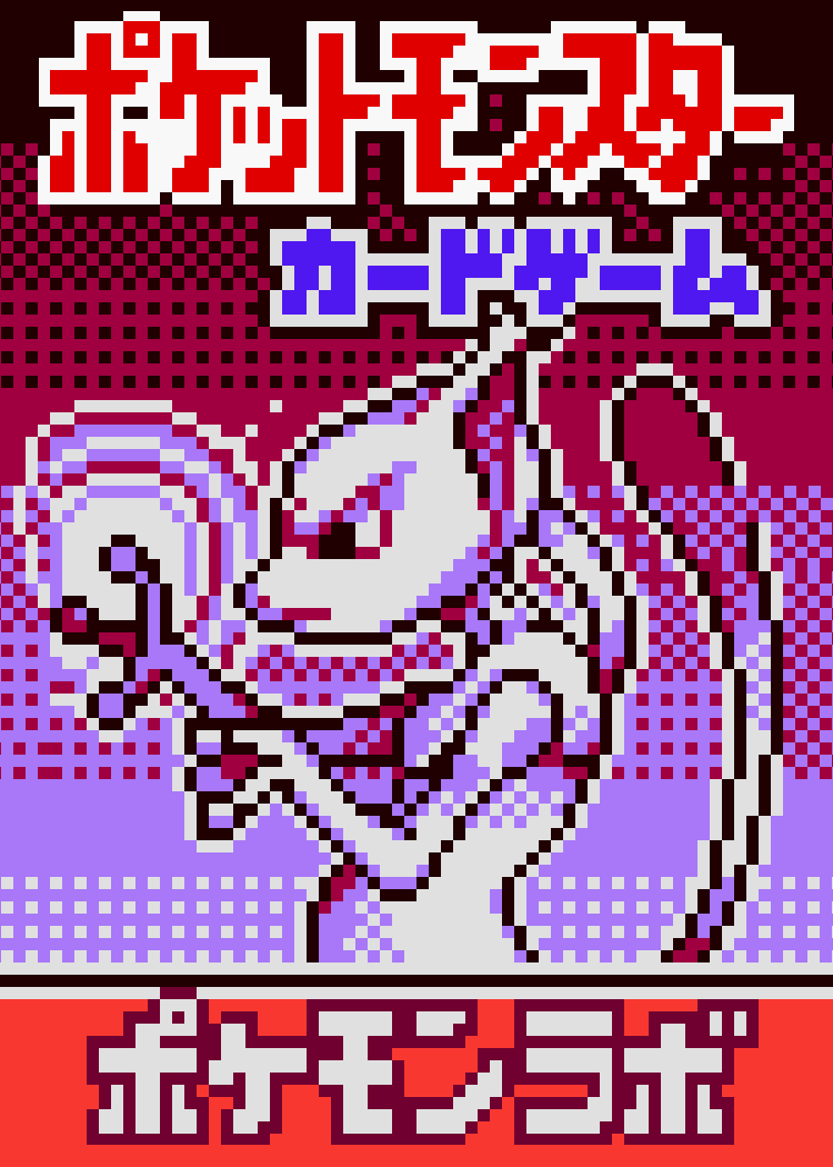 MewTwo Japanese Pokemon (ポケモン) Pixel Art Card #5