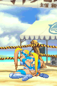 R Mika Beach Bum - PIxel Vixen #57