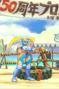 RMika Training - PIxel Vixen #63