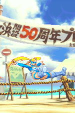 Load image into Gallery viewer, The Daily Vixen
