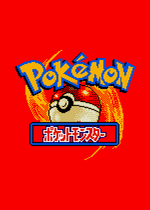 Load image into Gallery viewer, Jiggly Puff Japanese Pokemon (ポケモン) Pixel Art Card #17
