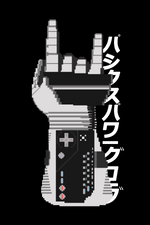 Load image into Gallery viewer, Streetwear Prints
