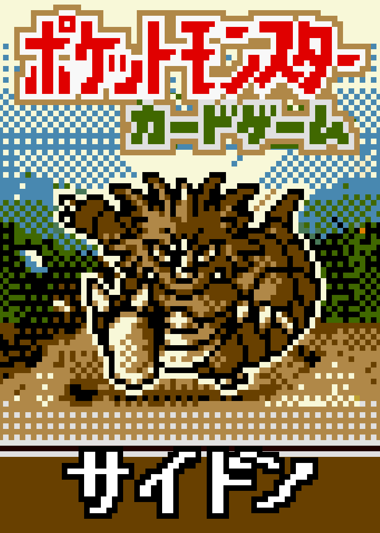 Rhydon Japanese Pokemon (ポケモン) Pixel Art Card #10