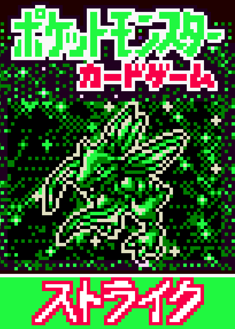 Schyther Japanese Pokemon (ポケモン) Pixel Art Card #20