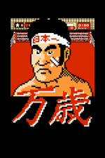 Load image into Gallery viewer, Streetwear Prints
