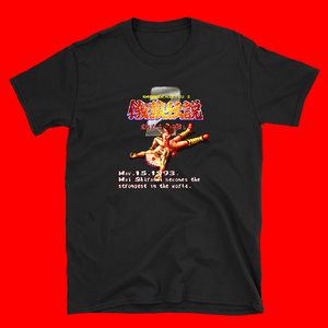 Fatal Fury 2 Mai Happy Ending Japanese Pixelart Streetwear x57