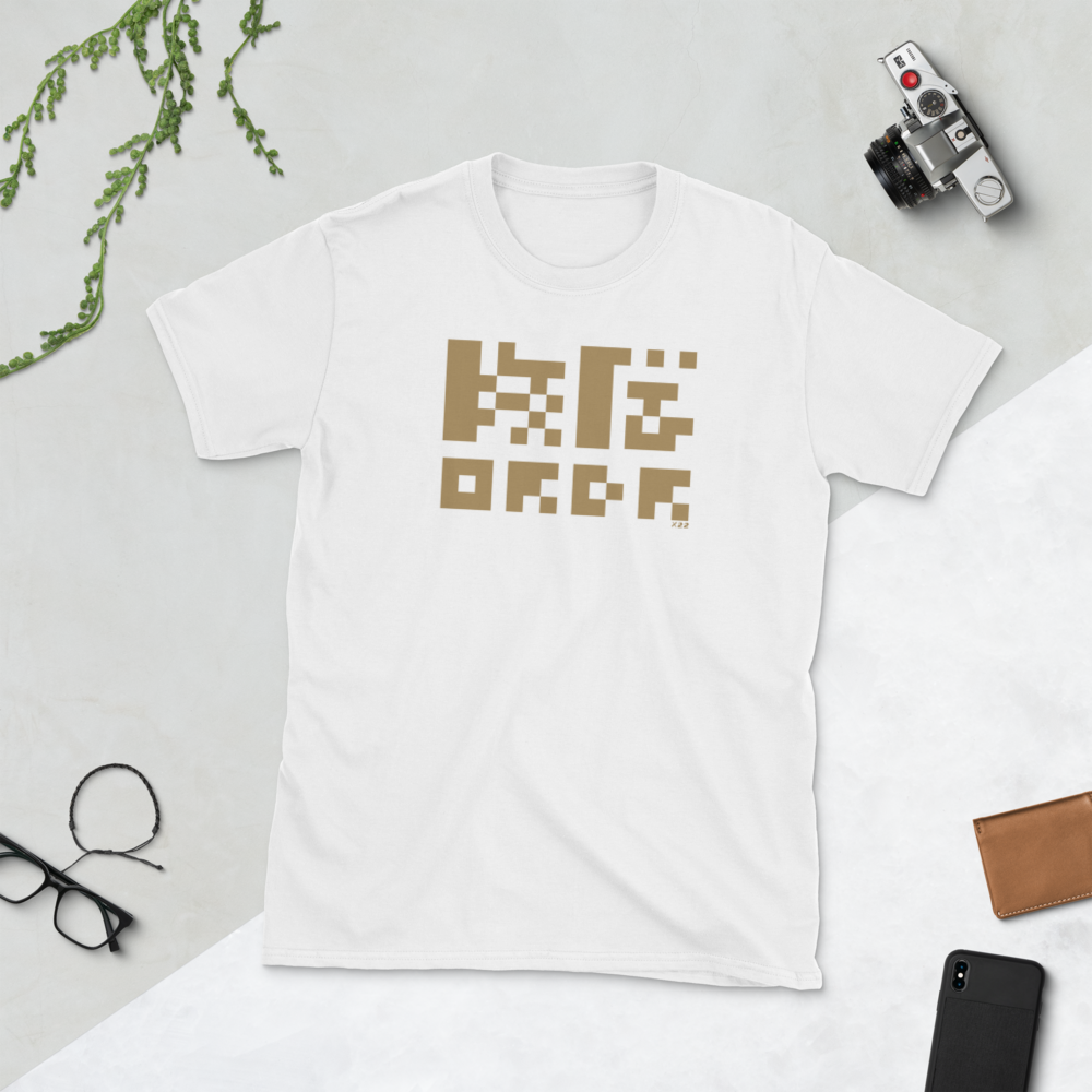 Final Splatoon Splatfest Order