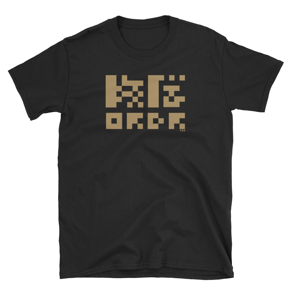 Final Splatoon Splatfest Order