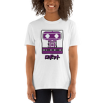 Load image into Gallery viewer, R.O.B. II
