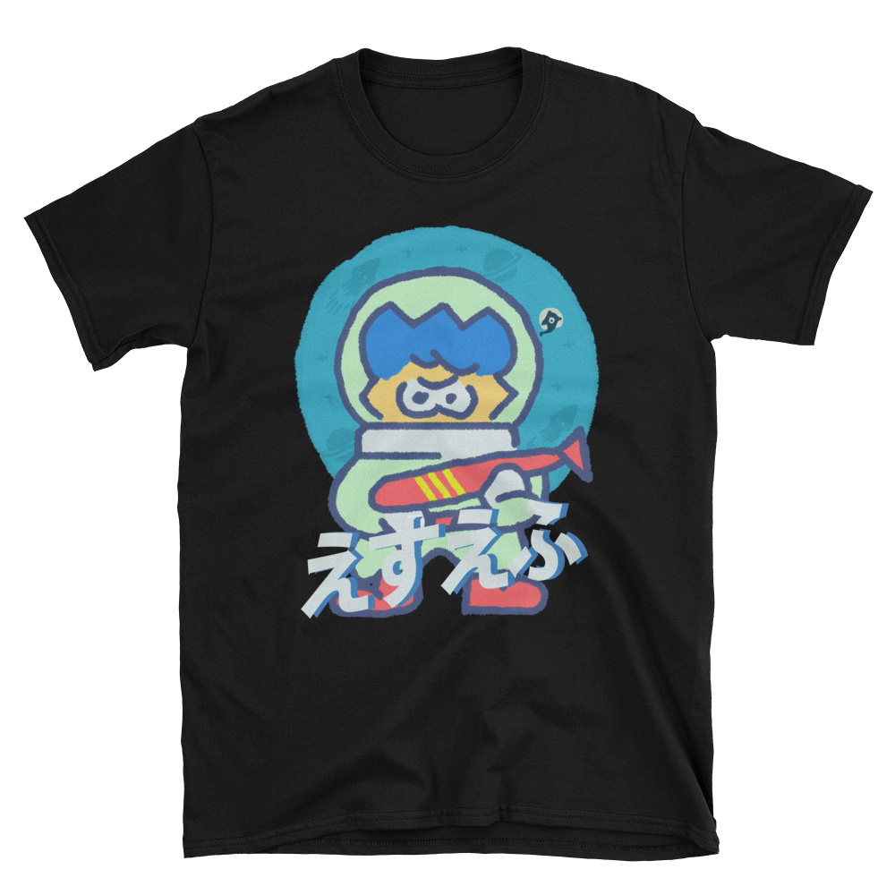 Splatfest Sci-FI Japanese - Pixel X