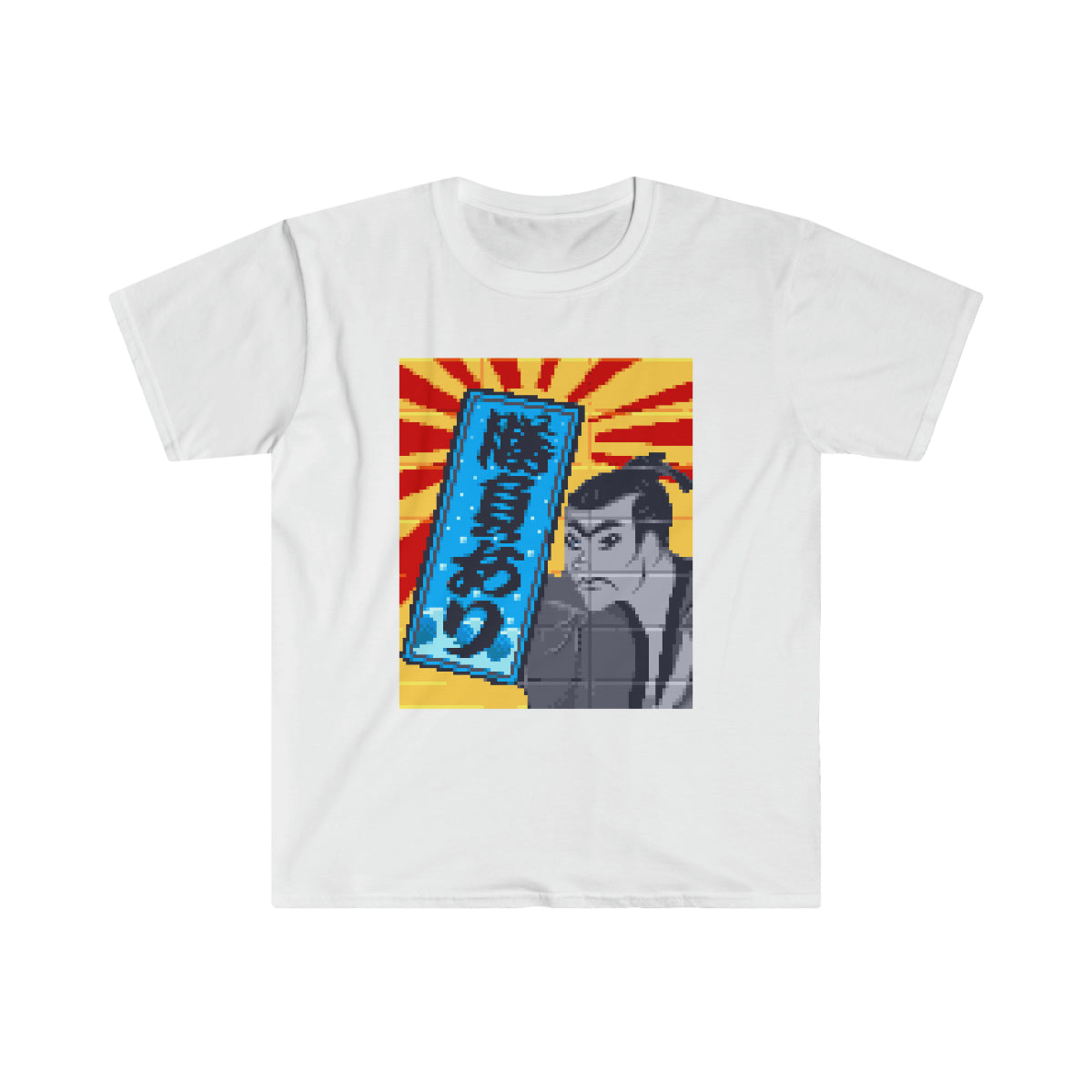 Unisex Softstyle T-Shirt