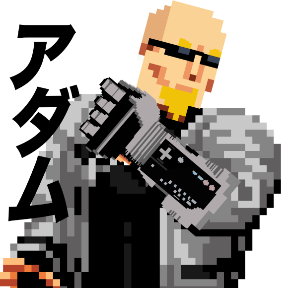 Personalized Custom Message By AdamEX