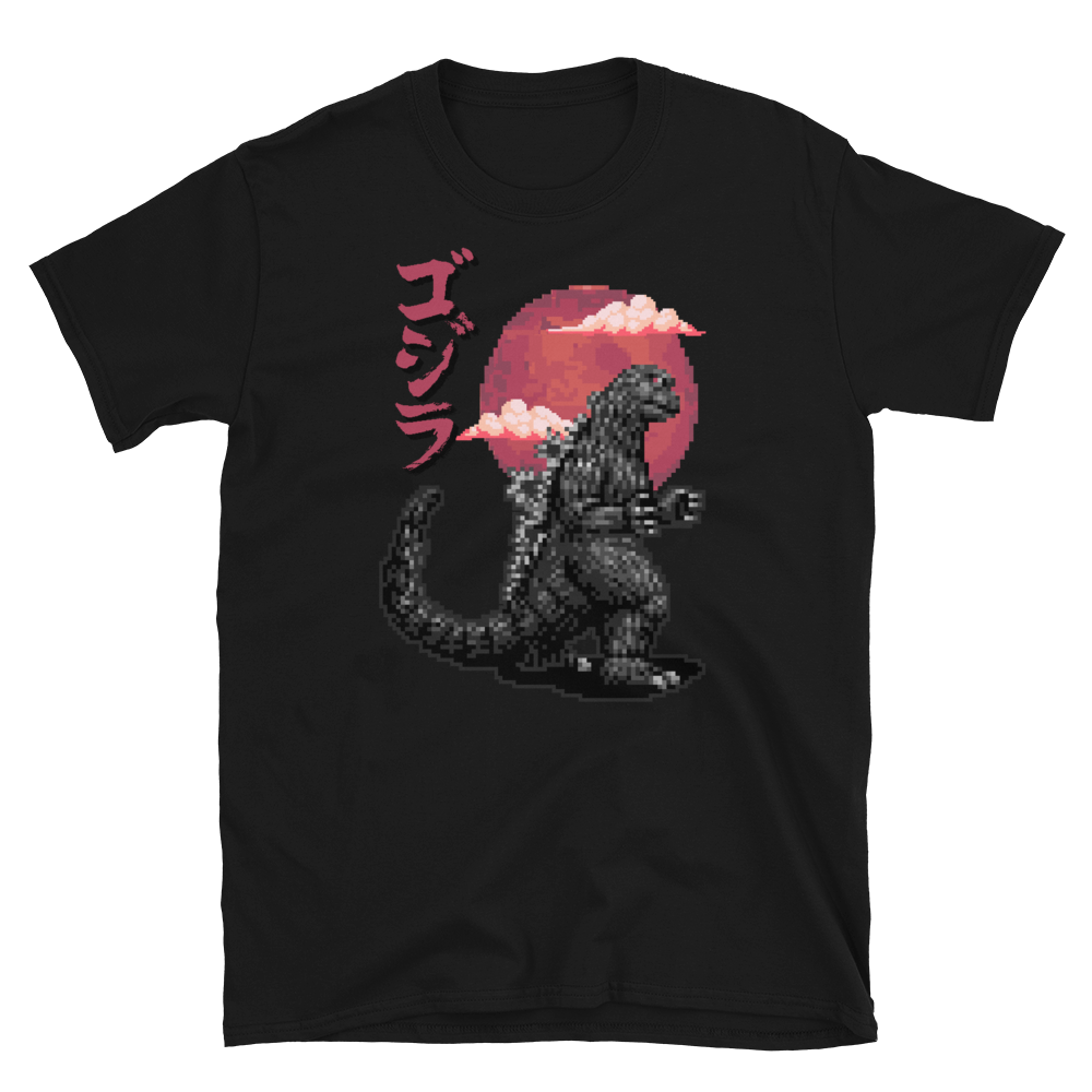 Godzilla 1985 Japanese Streetwear #x21