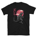 Load image into Gallery viewer, Godzilla 1985 Japanese Streetwear #x21
